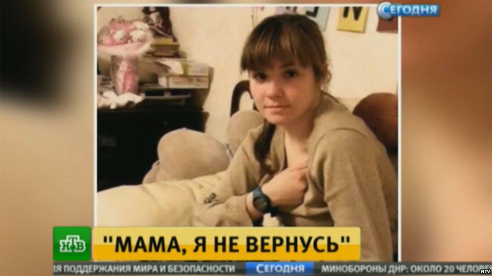 Image from Russian Channel 1 TV