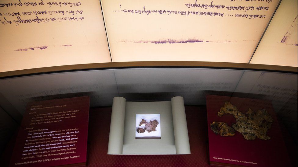 A tiny fragment of what the Museum of the Bible thought was part of the Dead Sea Scrolls (file photo)