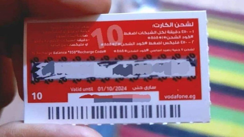 A mobile phone top-up card worth 10 Egyptian pounds that was donated to the Mersal Foundation in Egypt