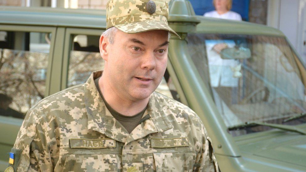 Наєв