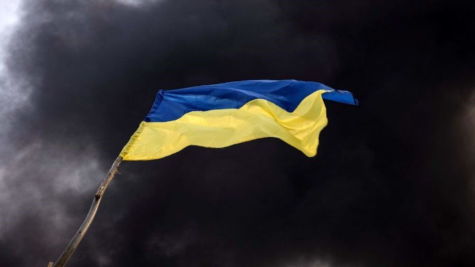 Ukraine flag