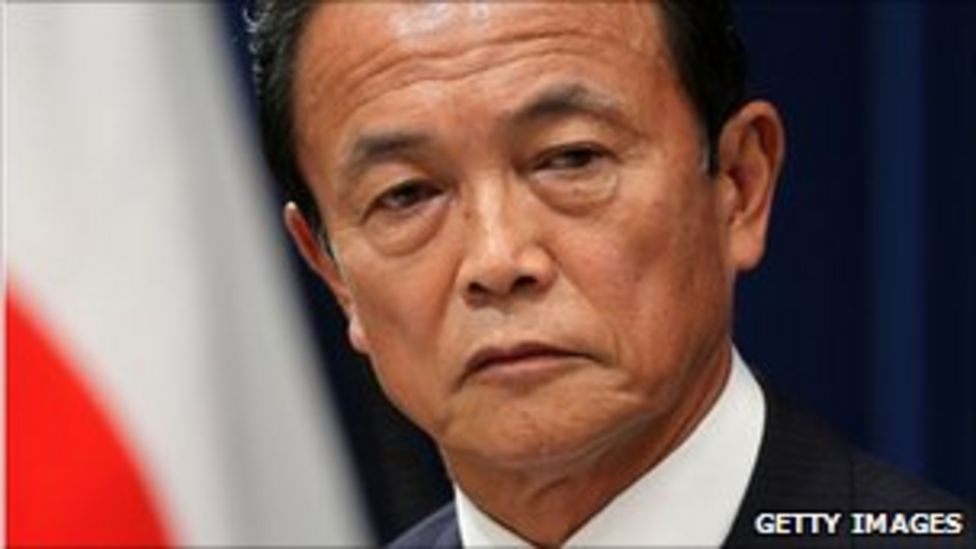 Japans Gaffe Prone Politicians Bbc News