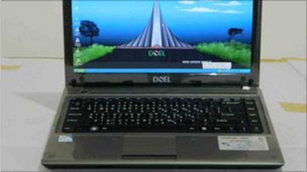 Bangladesh unveils 130 'Doel' laptops BBC News