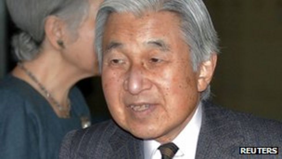 Japanese Emperor Akihito back in hospital BBC News