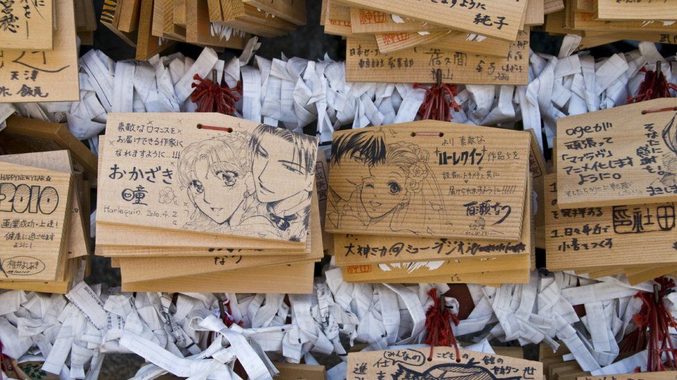 Ema wish tablets