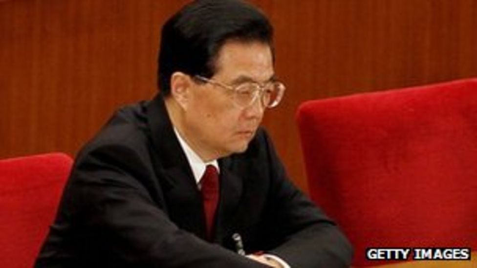 Top China Official Ling Jihua In Surprise Demotion Bbc News 