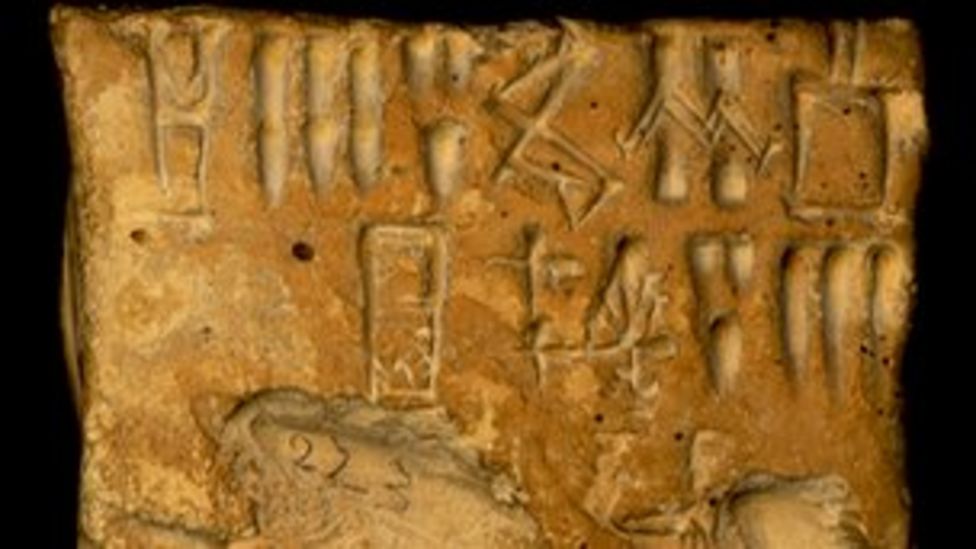 'Crowd-sourcing' website to decipher ancient writing - BBC News