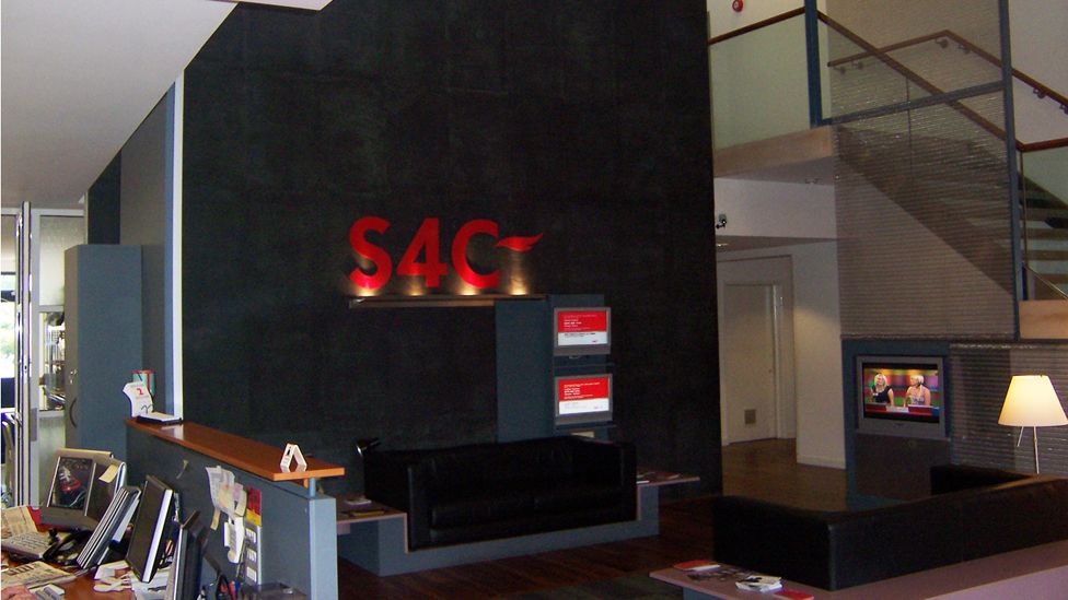 Pencadlys S4C