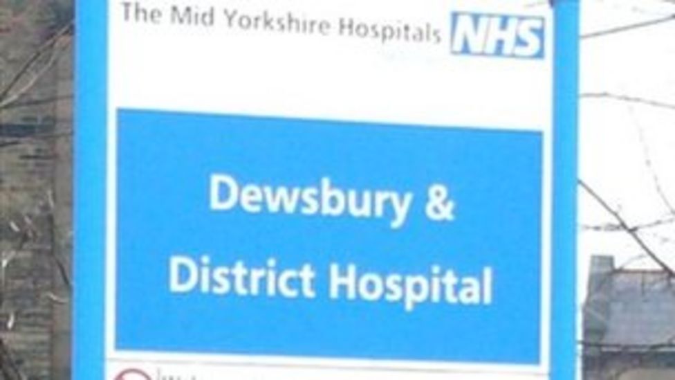 Dewsbury hospital bosses plan £20m upgrade BBC News