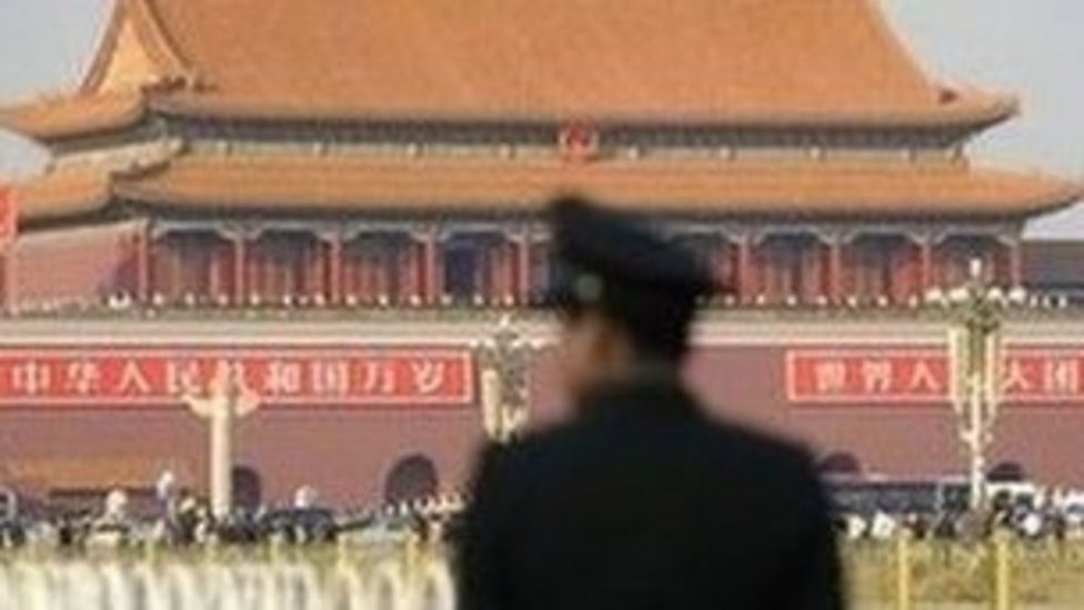 China media Onechild policy BBC News