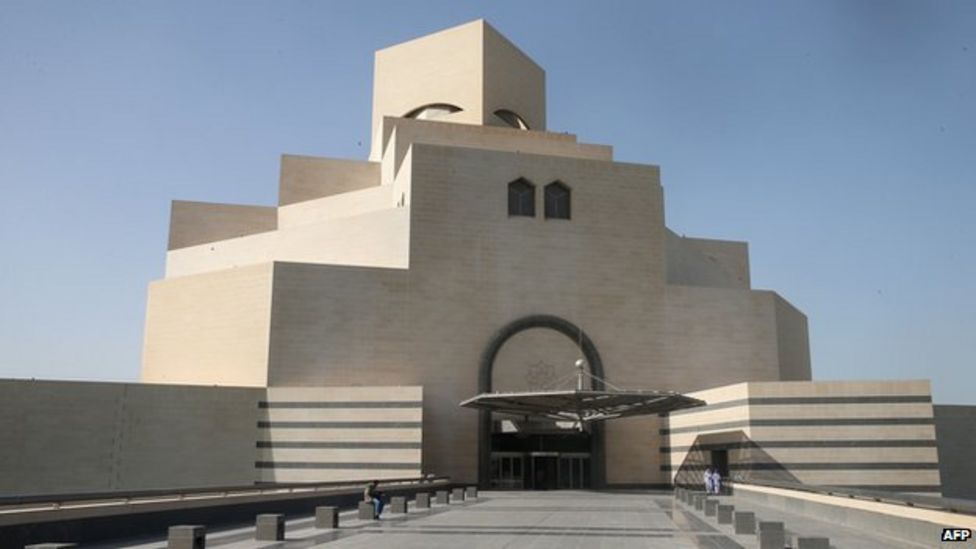 Qatar scales back ambitions amid financial constraints - BBC News