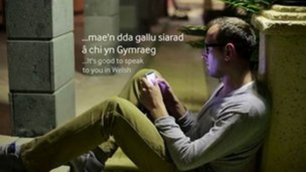 Microsoft translation system to help more use Welsh BBC News