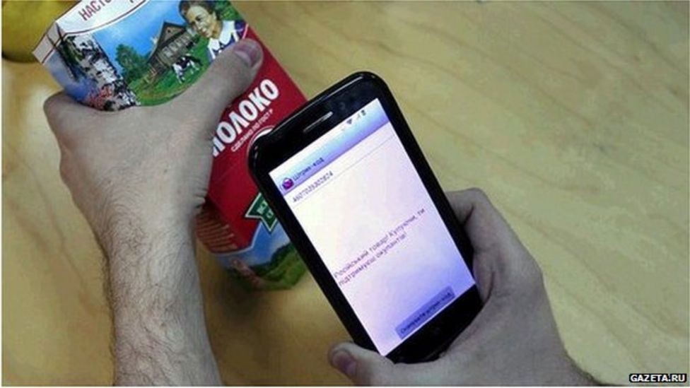 Ukraine App helps people boycott Russian goods BBC News