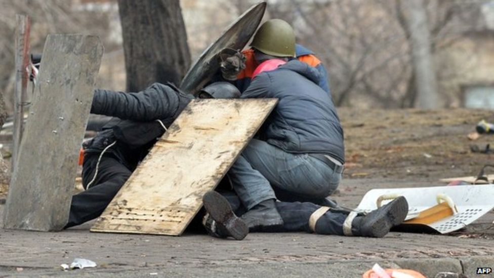 Special Police Shot Kiev Protesters, Inquiry Says - BBC News