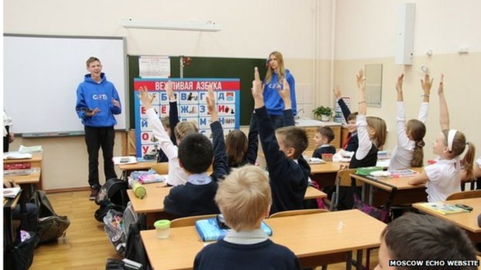 Russian alphabet spells out insults for Ukraine BBC News