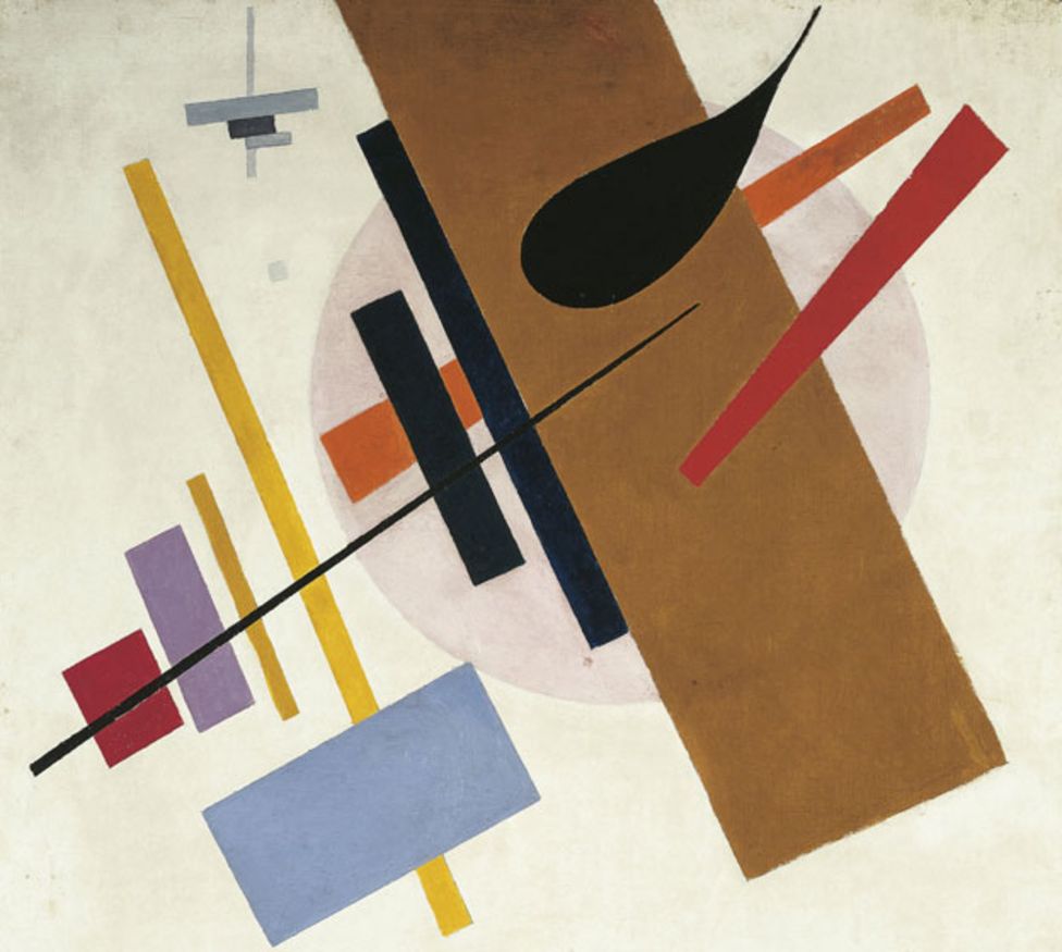 Malevich: Master of the avant-garde - BBC News