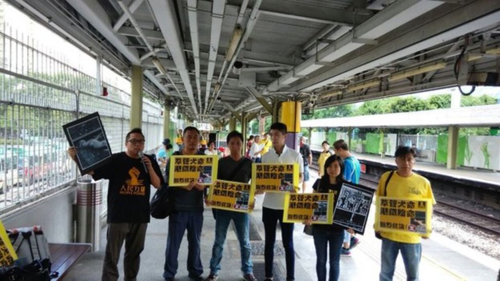 Dog on the tracks sparked a Hong Kong protest - BBC News