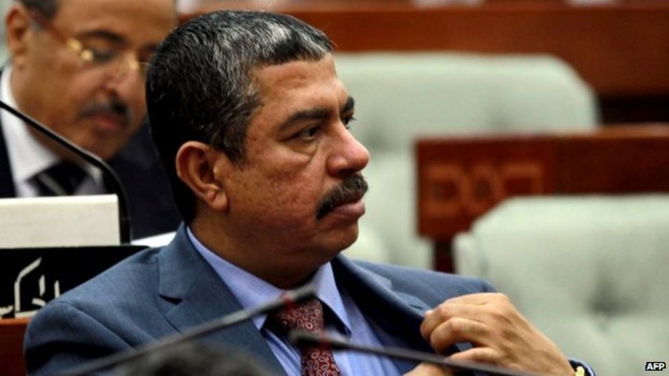 Yemen Houthi Shia rebels join new BBC News