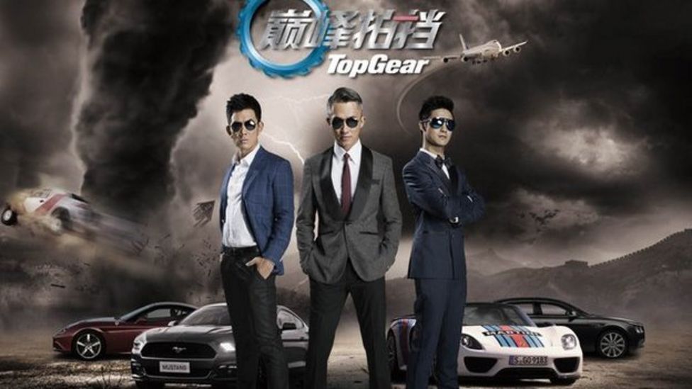 Top Gear Argentina makes formal complaint to the BBC BBC News