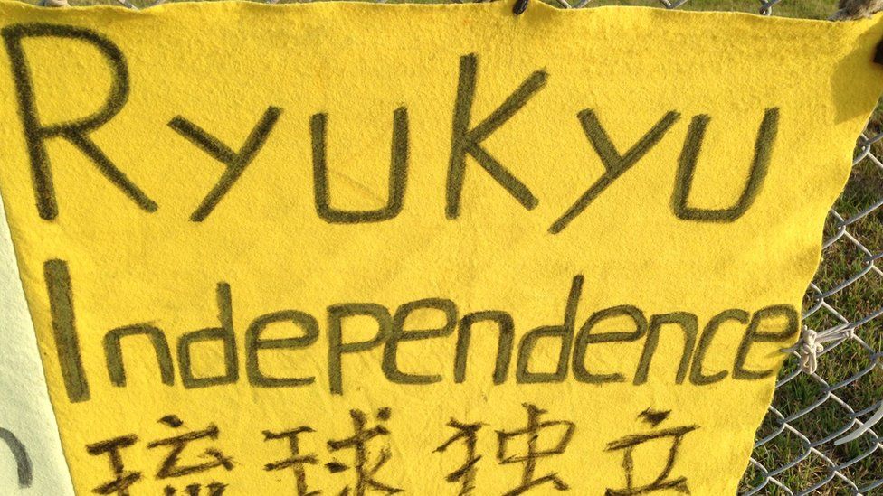 Ryukyu independence