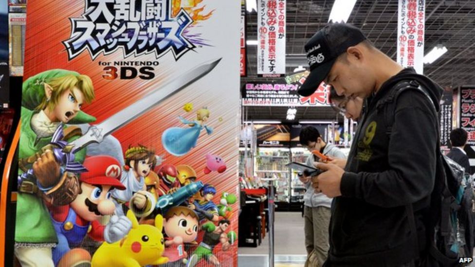 Nintendo makes first operating profit in four years - BBC News