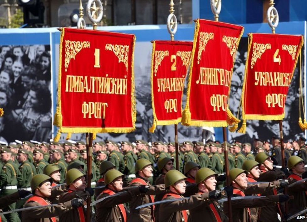 In pictures: Russian WW2 Victory Day parade in Moscow - BBC News