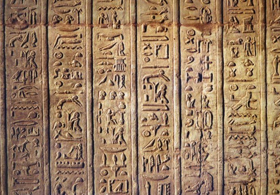 Hieroglyphics in a temple in Luxor, Egypt