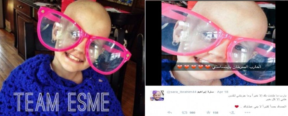 Saudi Con Artists Use Photos Of Sick American Girl To Solicit Donations Bbc News