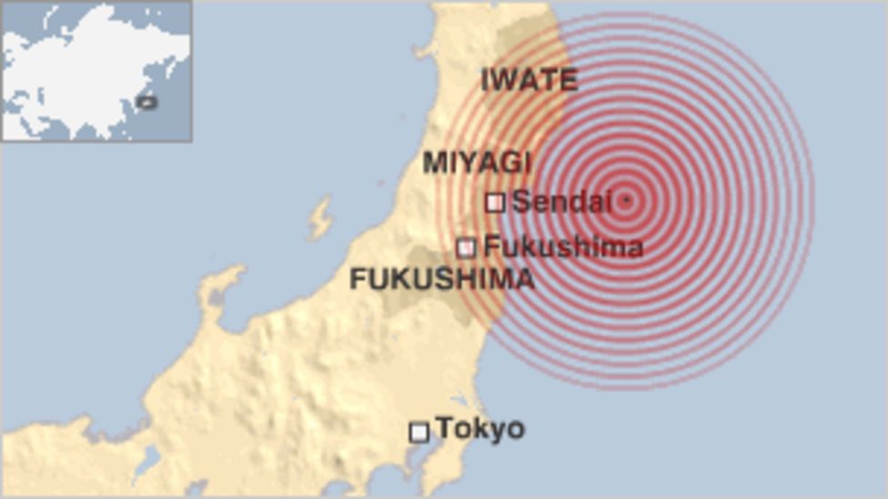 Japanese earthquake Eyewitness accounts BBC News