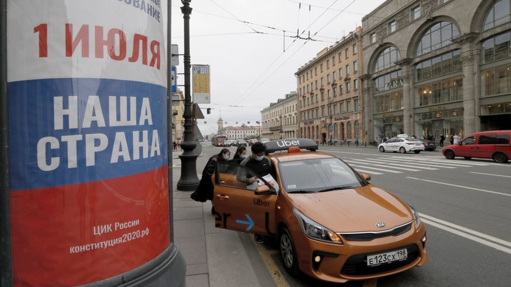 Москва сила