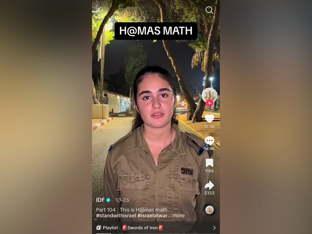 IDF TikTok video about "Hamas math" - a play on the "girl math" TikTok trend