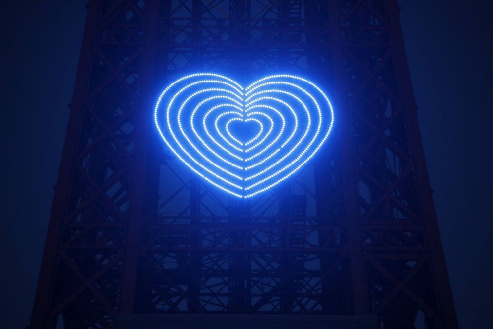Blackpool Tower with lights arranged in a blue heart