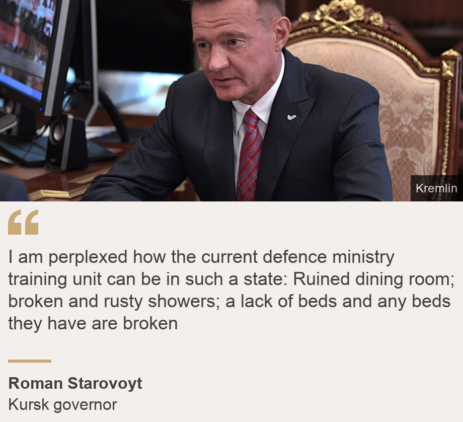 "I am perplexed how the current defence ministry training unit can be in such a state: Ruined dining room; broken and rusty showers; a lack of beds and any beds they have are broken", Source: Roman Starovoyt, Source description: Kursk governor, Image: Roman Starovoyt