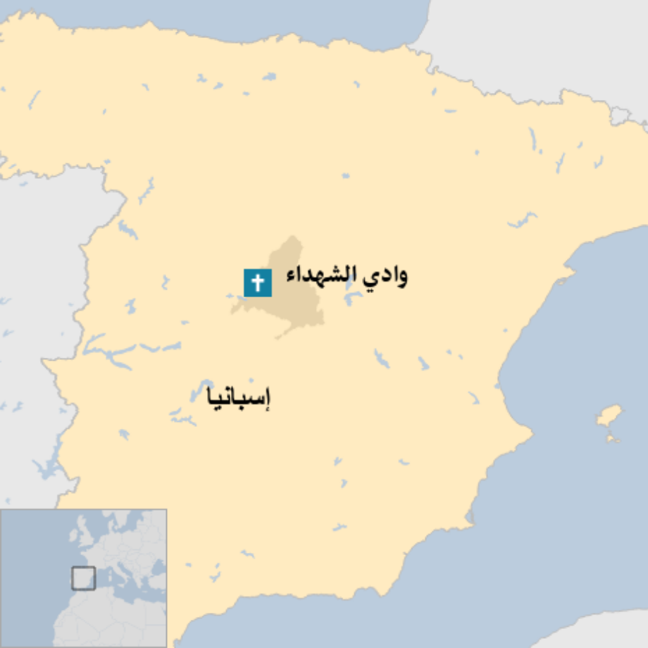 Map: وادي الشهداء إسبانيا