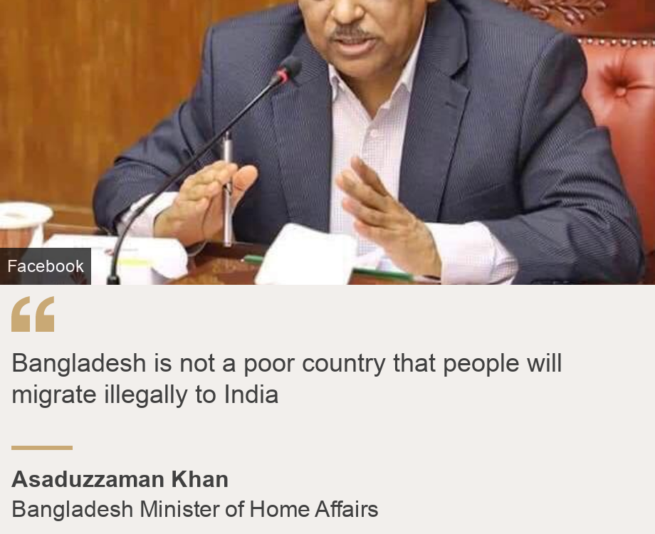 "Bangladesh is not a poor country that people will migrate illegally to India", Source: Asaduzzaman Khan, Source description: Bangladesh Minister of Home Affairs, Image: Asaduzzaman Khan
Bangladesh Home Minister