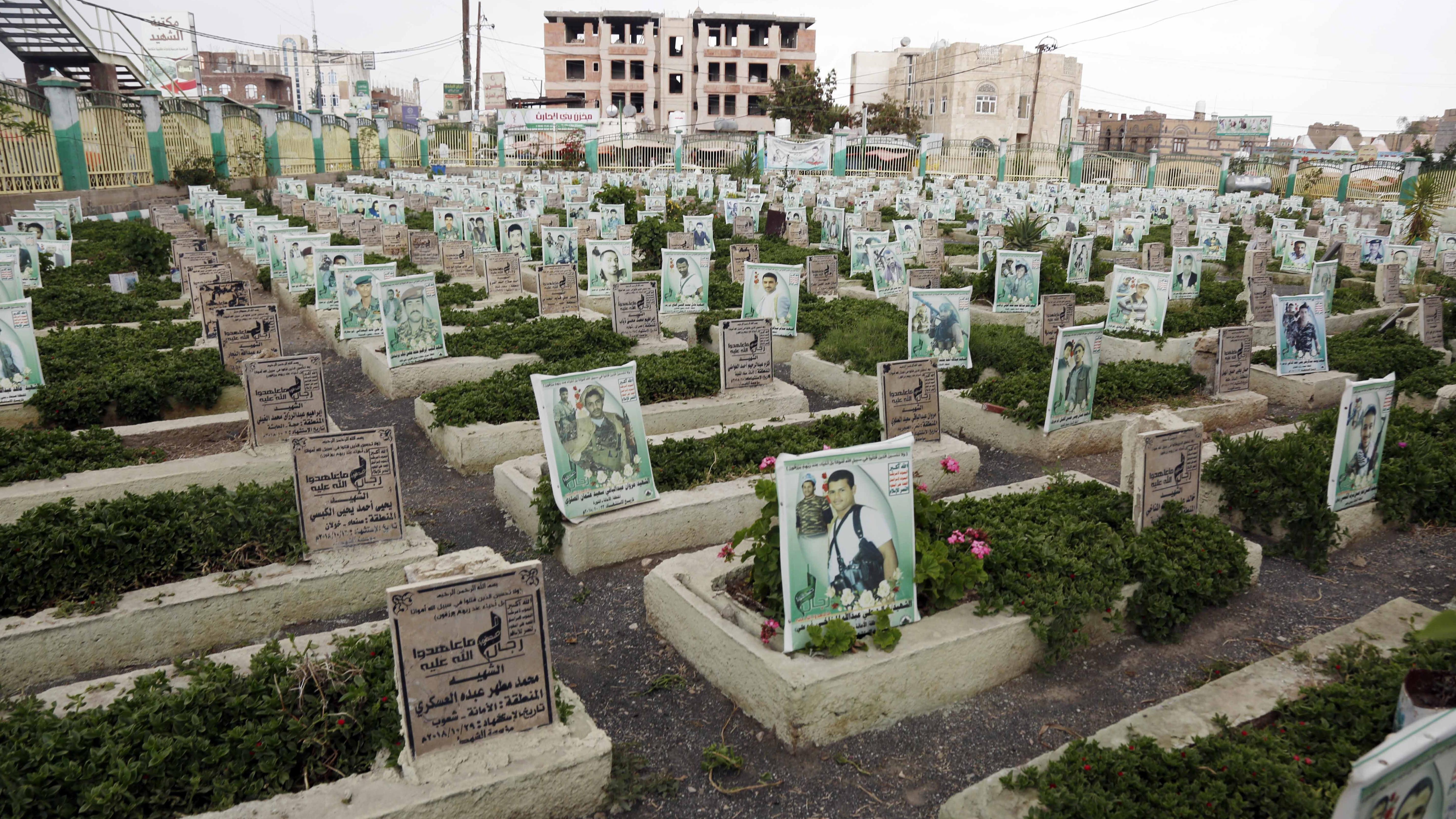 یمن جنگ