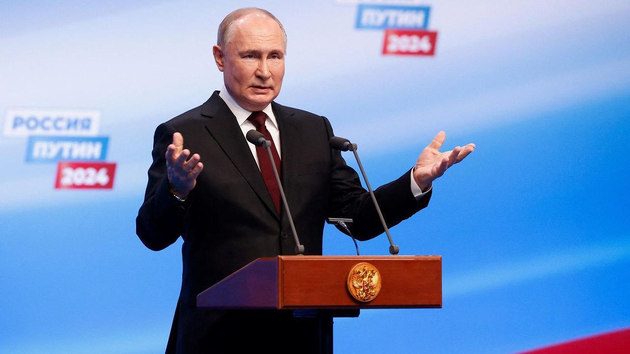 Putin durante discurso após votação neste domingo