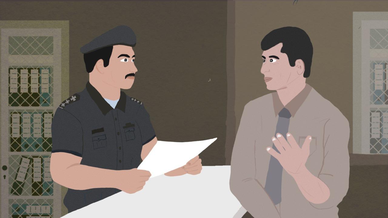 پاکستان