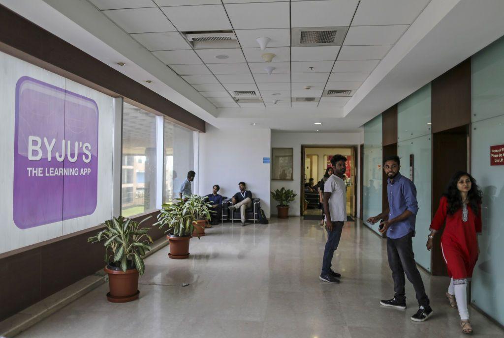 byju's