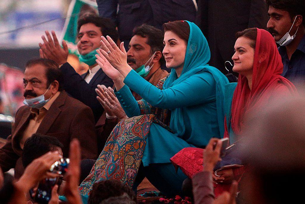 maryam