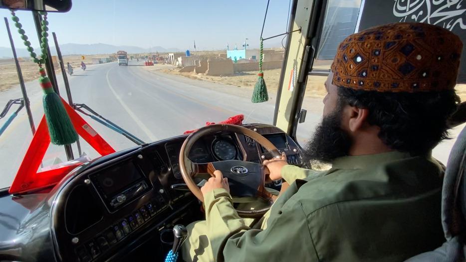 پاکستان