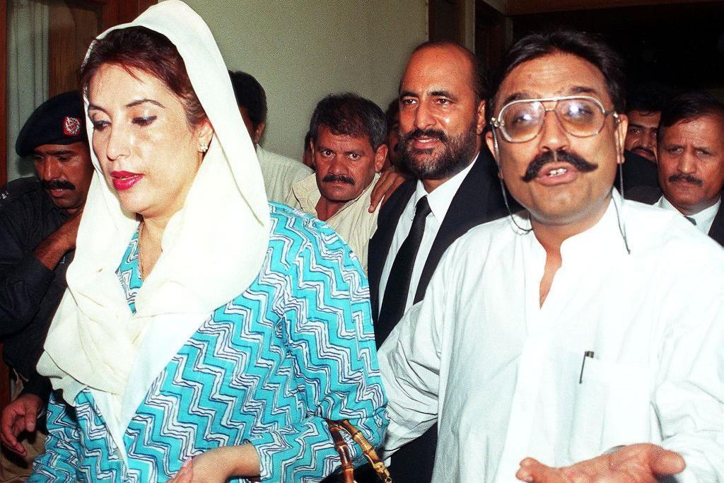 Zardari