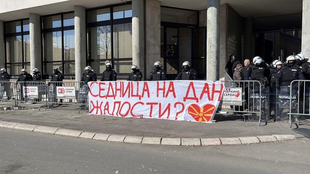 Novi Sad, skupština grada Novog Sada, policija, studenti, studentski protest