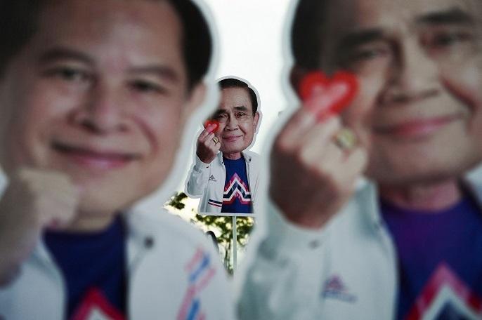 ลุงตู่