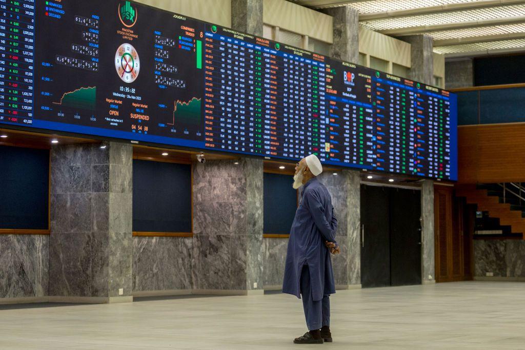 سٹاک مارکیٹ 