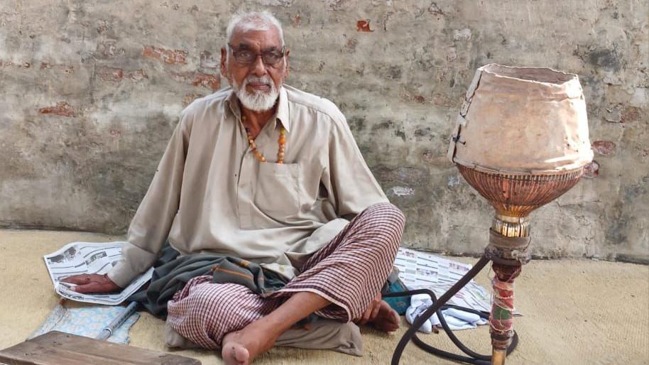 محمد رفیق