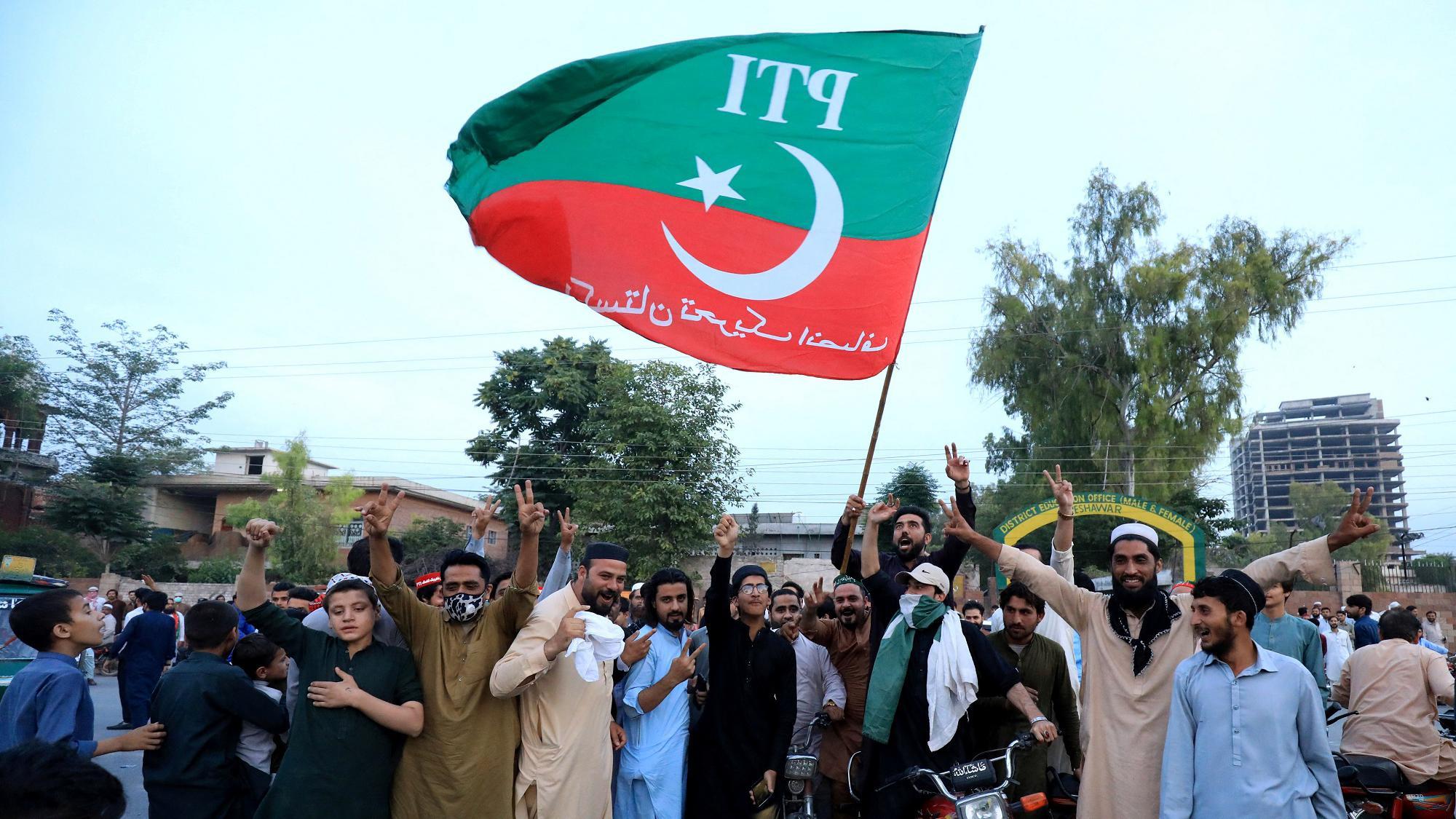 تحریک انصاف، مظاہرہ