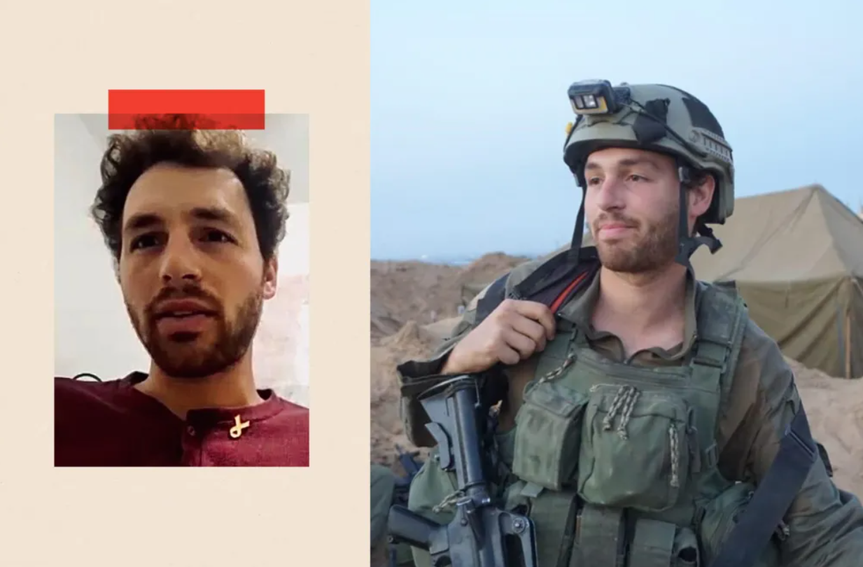 یوال