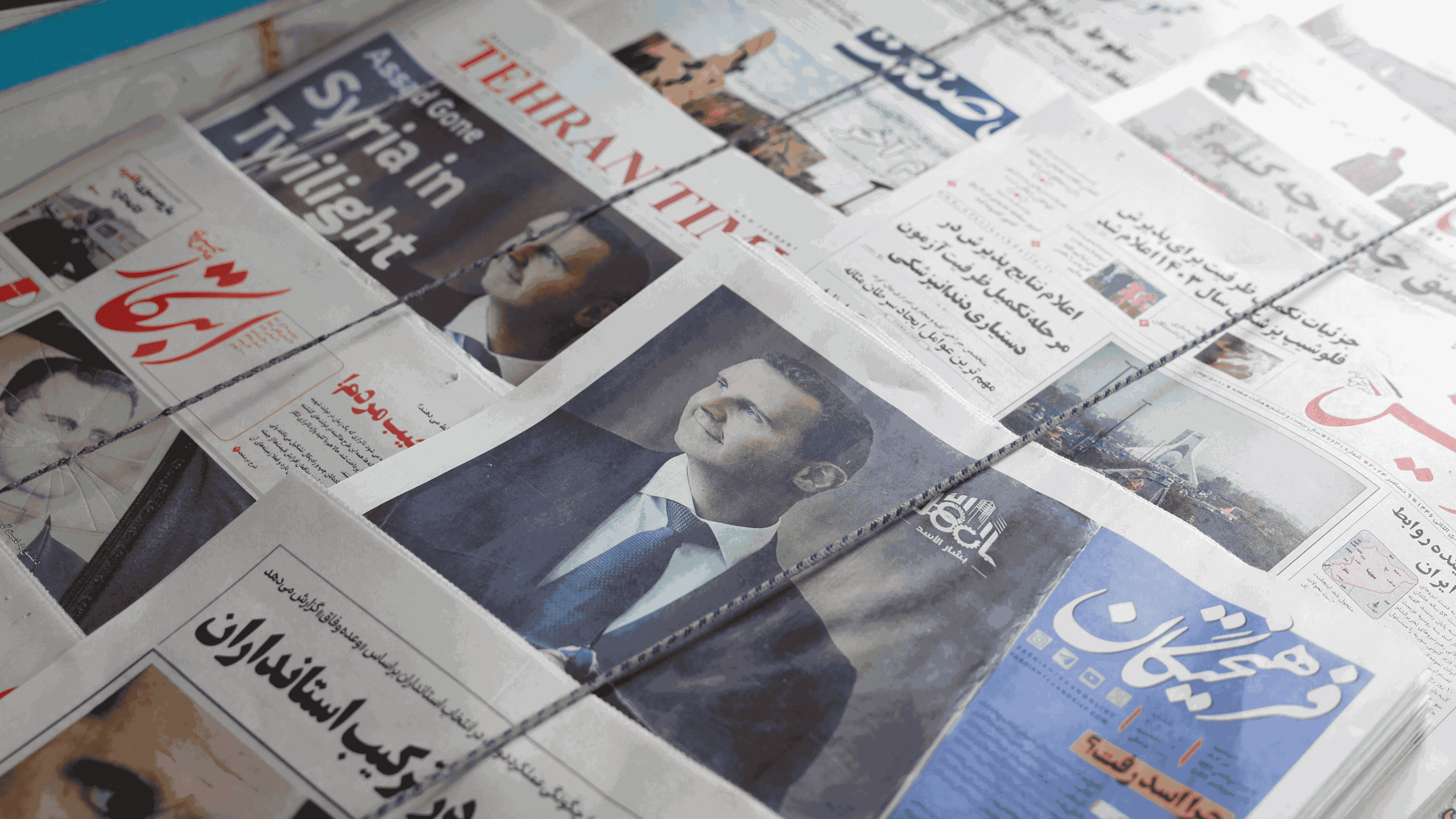 الصحف الإيرانية