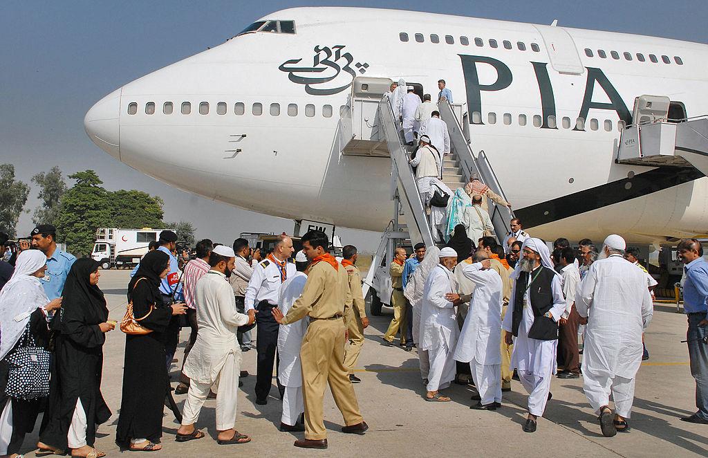 گیٹی